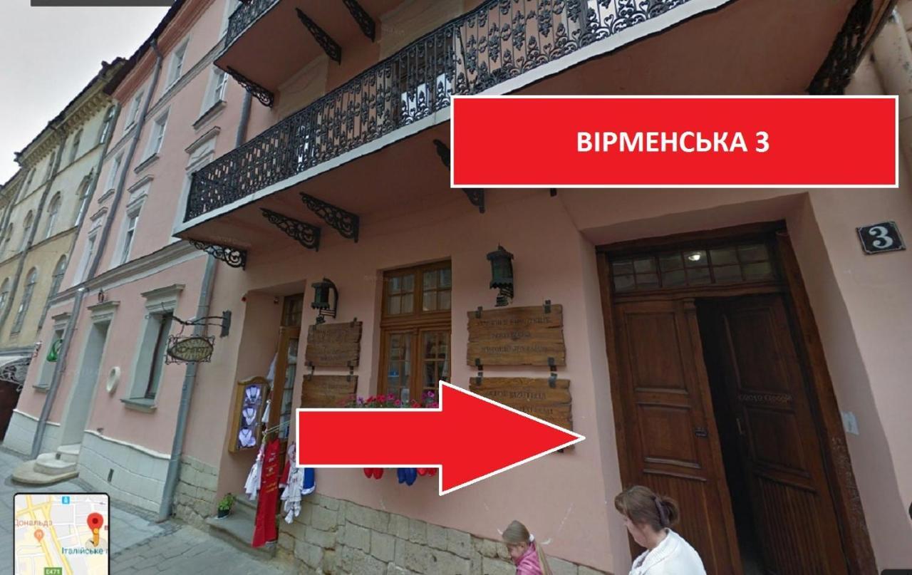 Сучасні Апартаменти На Площі Ринок З 2 Ізольованими Спальнями Для 6 Гостей Lviv Buitenkant foto